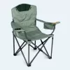 Dometic Duro 180 REDUX Camping Folding Chair From Recycled Materials 2 Dometic Duro 180 REDUX Camping Folding Chair From Recycled Materials -Quality Camping Shop 708596 4815218